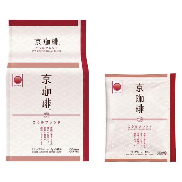 日本小川珈琲店「京珈琲」精品掛耳咖啡系列
