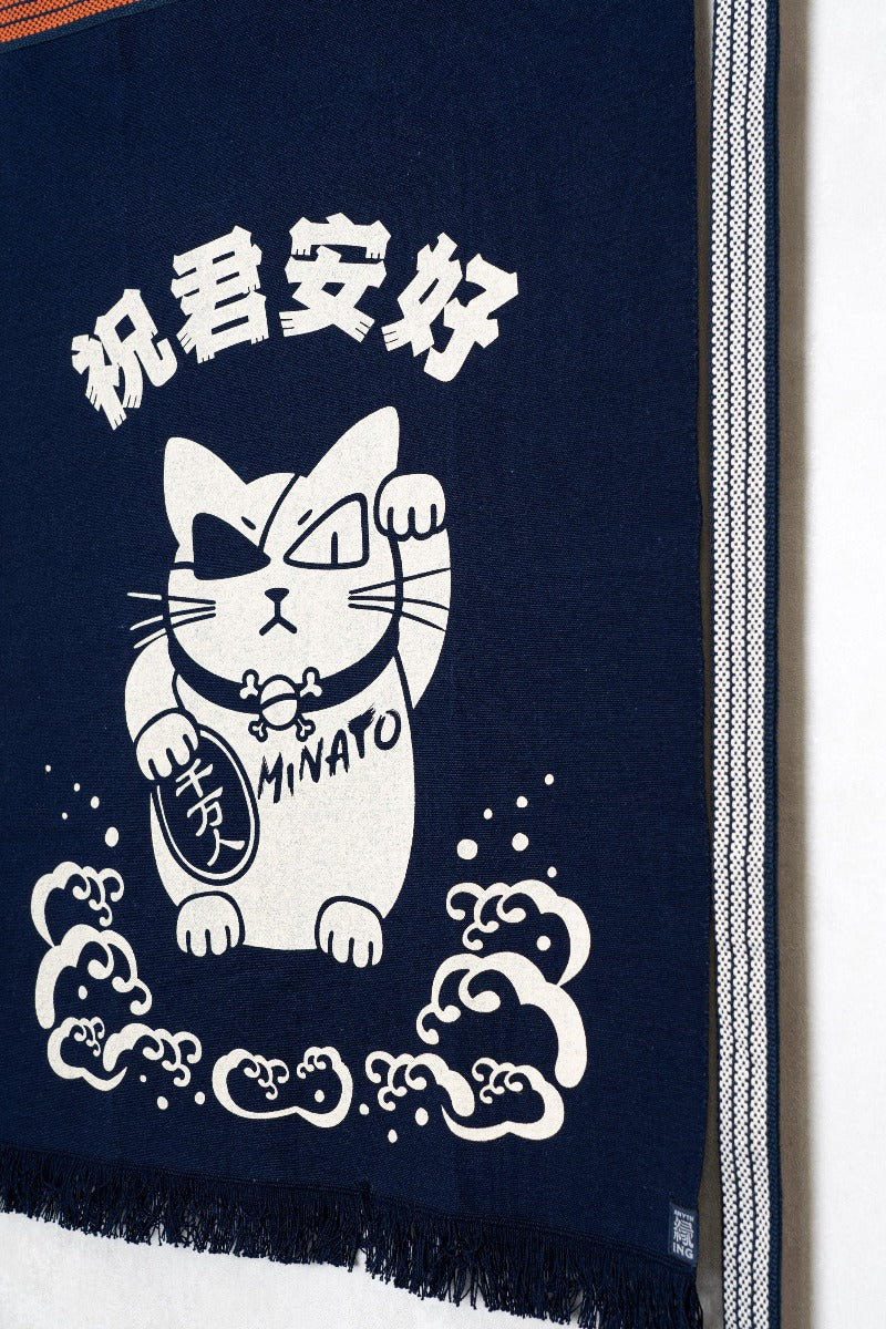 【MinatoTV自家系列】日本製圍裙