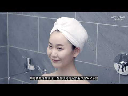 【回復年輕髮質】MIHATSU 天然清潔洗頭水