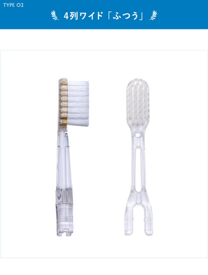 SOLADEY 替換刷頭 4個裝（普通硬度） / SOLADEY Toothbrush heads 4pcs set